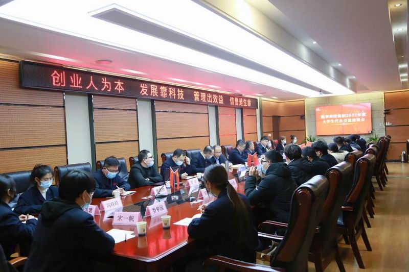 傾聽心聲，助力成長