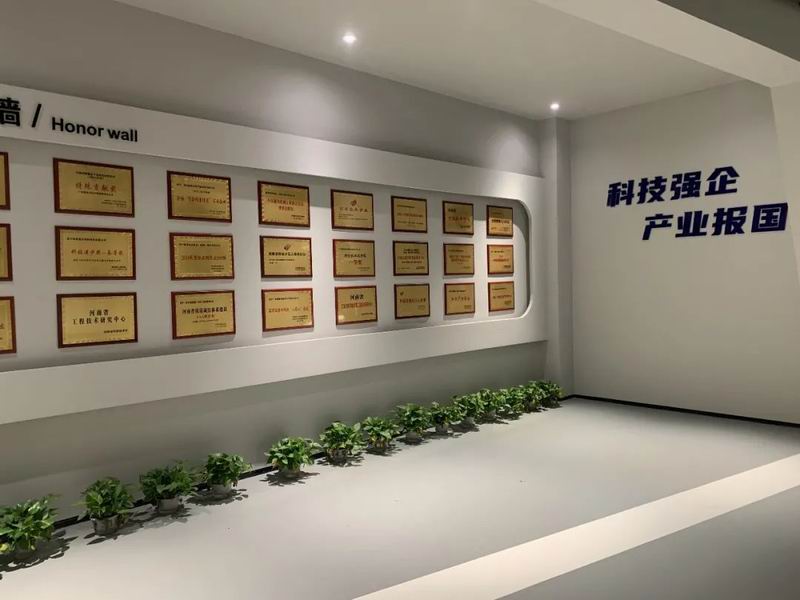 科技創(chuàng)新再發(fā)力！集團旗下科博思、洛陽晶聯、四豐電子入選“2022年第 一批洛陽市‘專精特新’中小企業(yè)”