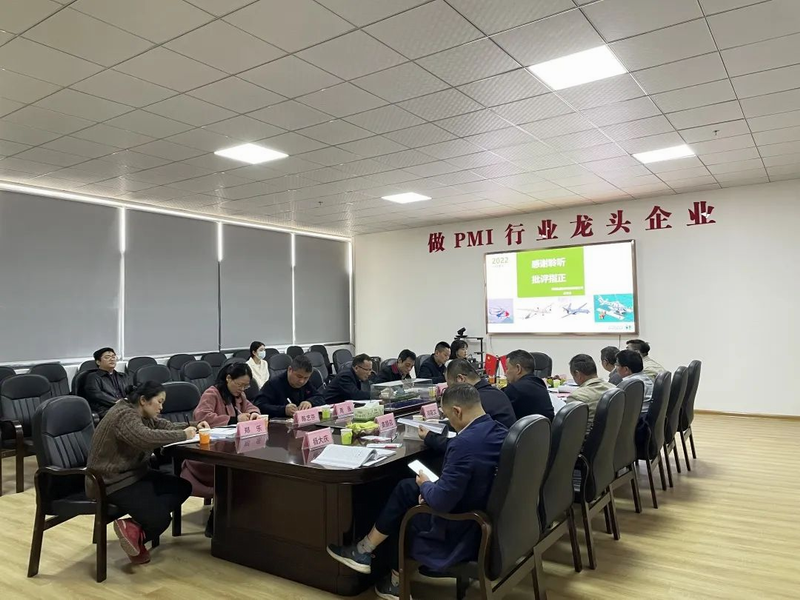 集團旗下兆恒科技《航空用大尺寸、多品種PMI泡沫材料技術開發(fā)及產業(yè)化》順利通過湖南省科技成果評價