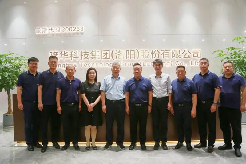 科技支撐，匯智聚力丨集團旗下三諾新材與中科院過程所簽署聯(lián)合實驗室合作協(xié)議